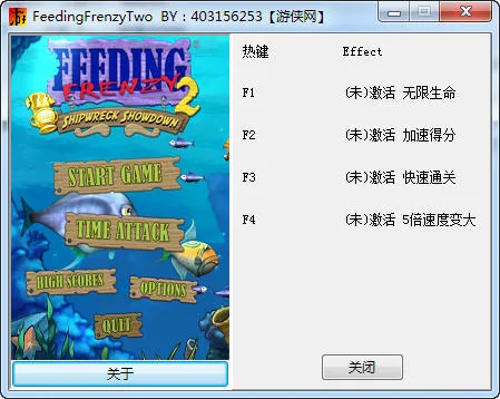��ʳ��22025�ٷ����°汾v1.0 ��׿��