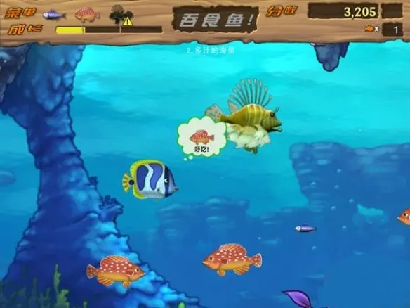 ��ʳ��22025�ٷ����°汾v1.0 ��׿��