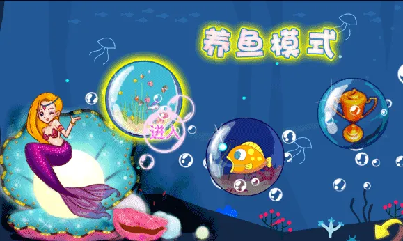 ��ʳ��22025�ٷ����°汾