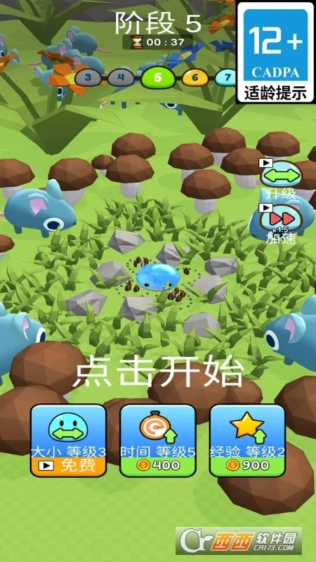 ��������(�������罨��)v1.9.41 ��Ѱ�