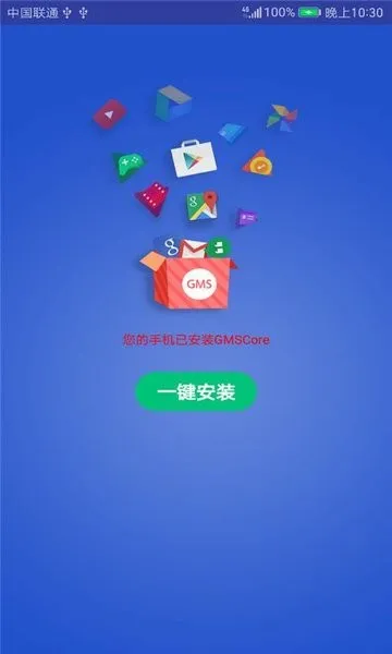 ��Ϊ(��Ϊ�๦�ܹ���)v14.0.0.410 ��Ѱ�