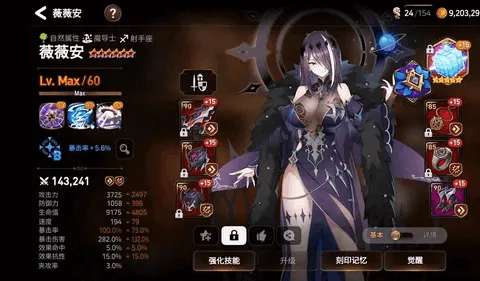 ����ʷʫ(����Ԫ�غ�����)
