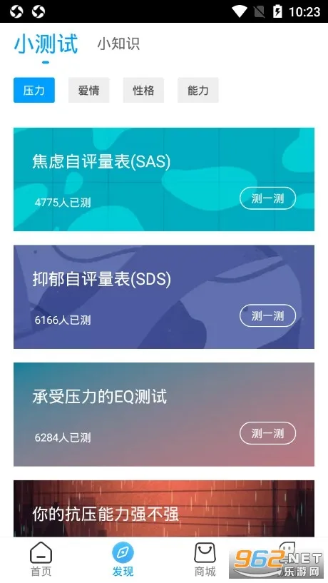 ҽ������(����ҽ��)v2.107 ��Ѱ�