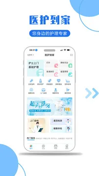 ҽ������(����ҽ��)v2.107 ��Ѱ�