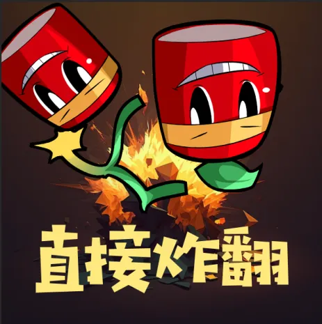 ֲ�ﱣ��ս(ֲ��������Ϸ)