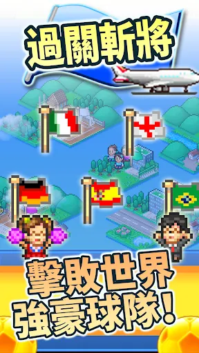 �ھ���������2(����Ӿ�Ӫ)v1.30 �ֻ���