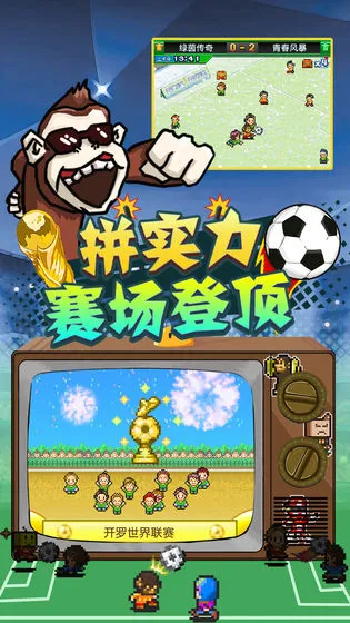 �ھ���������2(����Ӿ�Ӫ)