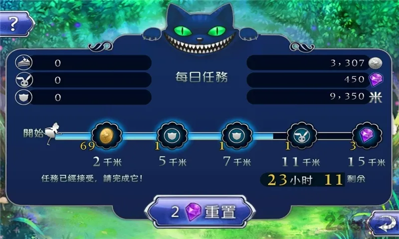 ����˿���ܰ�׿���ֻ���v1.6.0 ��׿��