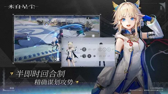 �����ǳ�(����ð����Ϸ)v1.0.3 ��Ѱ�