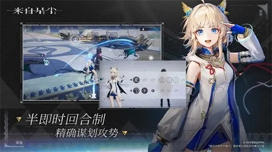 �����ǳ�(����ð����Ϸ)v1.0.3 ��Ѱ�