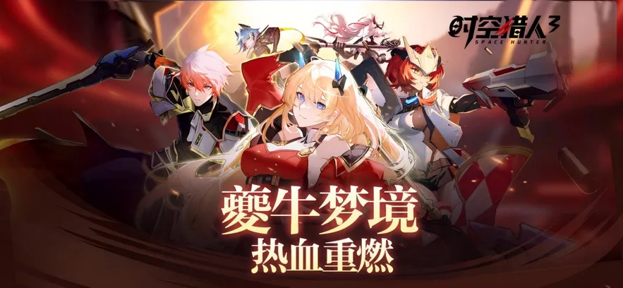 ʱ������3(�񶷶�����Ϸ)v1.46.349 ��Ѱ�
