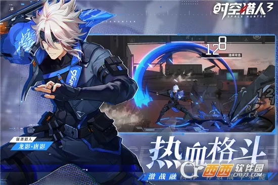 ʱ������3(�񶷶�����Ϸ)v1.46.349 ��Ѱ�