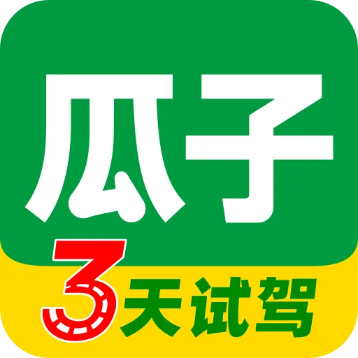 ���Ӷ��ֳ�ֱ����(���ֳ�����)v12.1.2.6 ��׿��