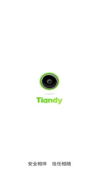 Tiandy2025���°汾
