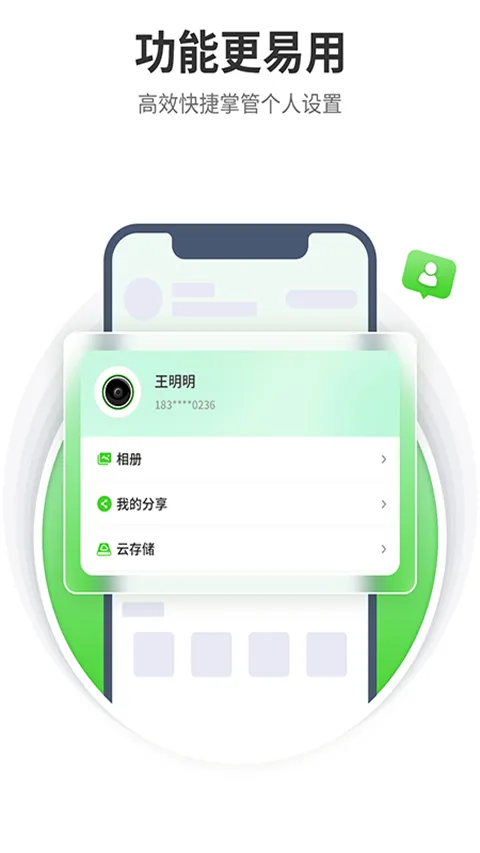 Tiandy2025���°汾