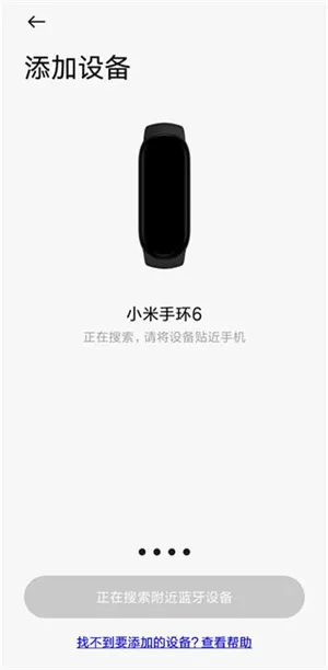Xiaomi Wear2025�ٷ�����