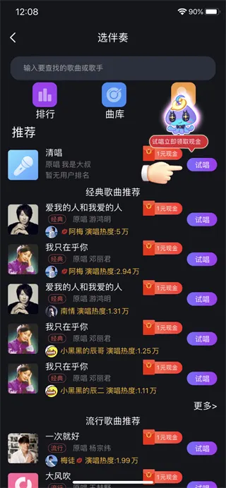 ֯��2025�ٷ�����