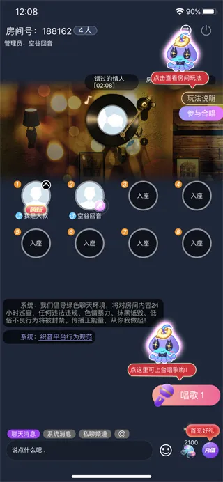 ֯��2025�ٷ�����