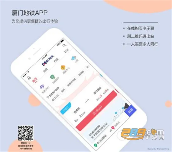���ŵ���2025�ٷ����°汾
