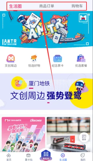 ���ŵ���2025�ٷ����°汾
