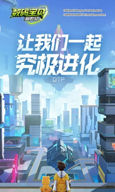 ���뱦����������(���뱦����Ϸ)
