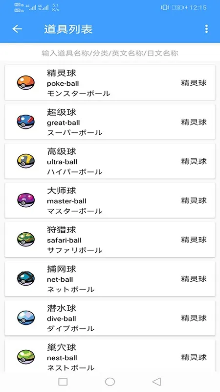 ���汦��ͼ��2025���°汾v9.0.20250507 ��Ѱ�