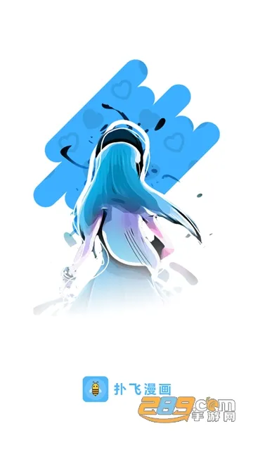 �˷�����(��ѿ�����)v3.1.2 ��Ѱ�