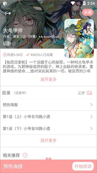�˷�����(��ѿ�����)