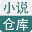 С˵�ֿ������ֻ���v1.4 �ֻ���