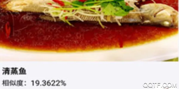 ����ʶ��2025�ٷ����°汾