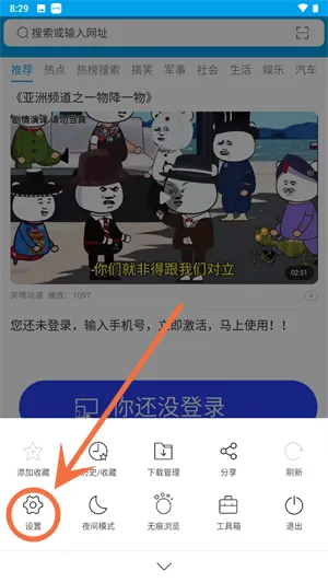 �þ������(���ٴ���)