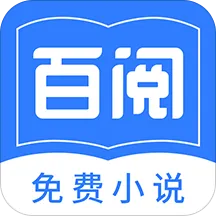����С˵2025���°汾v1.4 ��Ѱ�