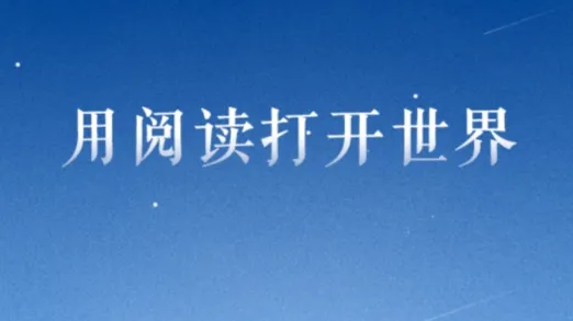 ����С˵2025���°汾