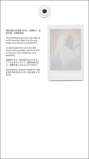 NOMO CAM2025���°汾