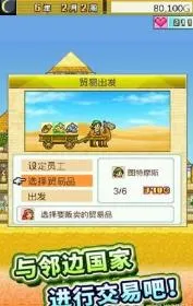 ��������������(��������Ӫ��)v3.00 ��Ѱ�