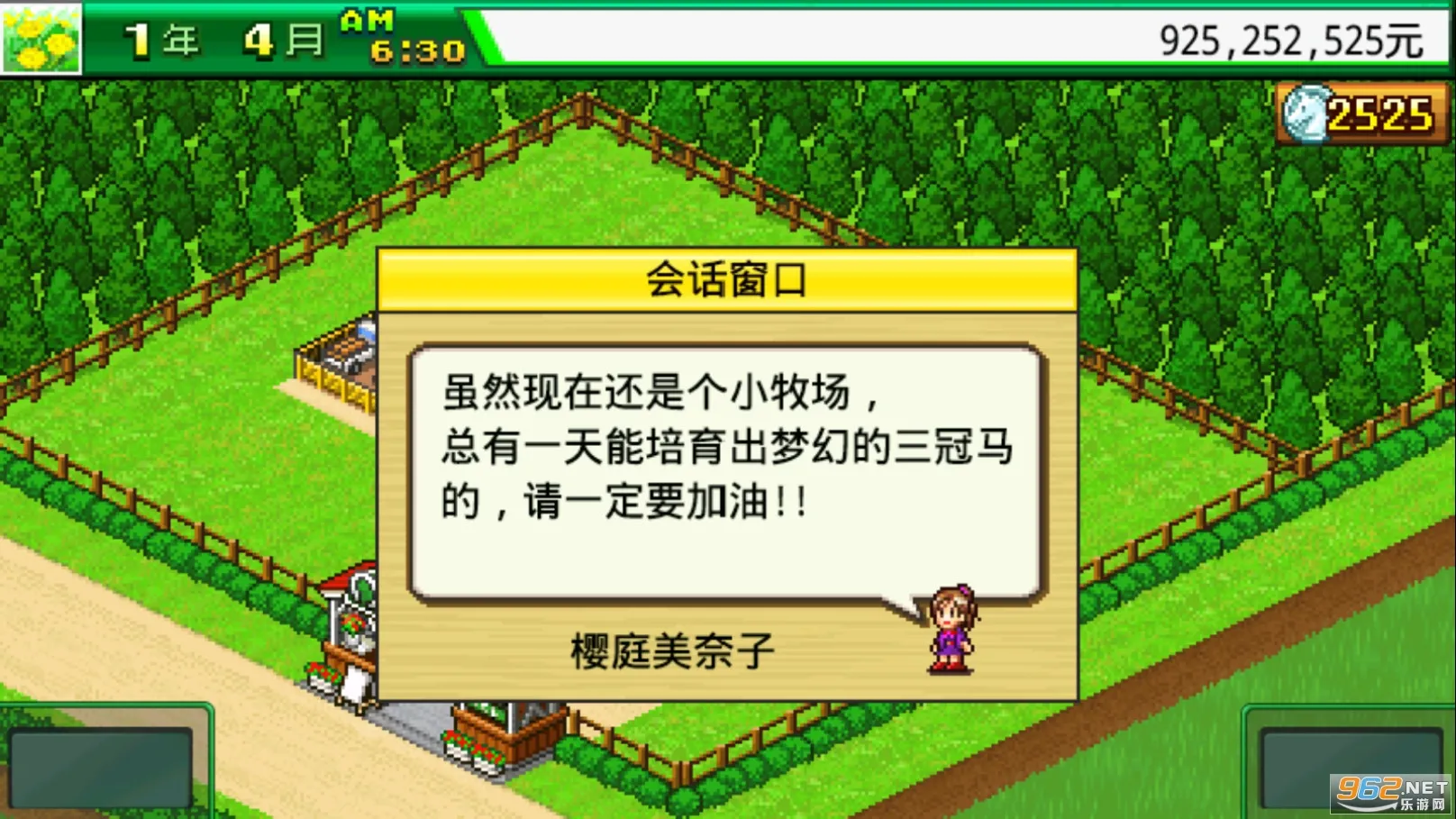 ������������(������Ӫ��Ϸ)v1.0.3 �ֻ���