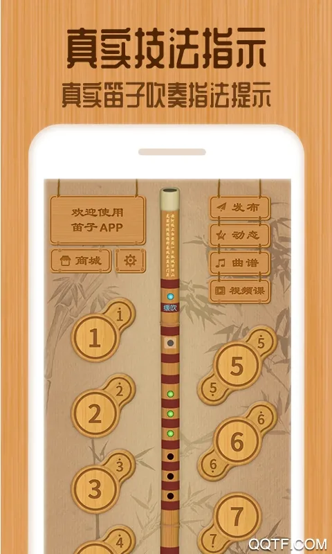 ���ӽ���(����ѧϰƽ̨)v1.5.1 �ֻ���