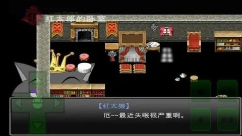 �������(�ֻ���Ϸģ��)v22.01.160931 ��׿��