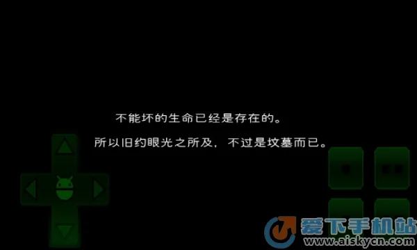 �������(�ֻ���Ϸģ��)v22.01.160931 ��׿��