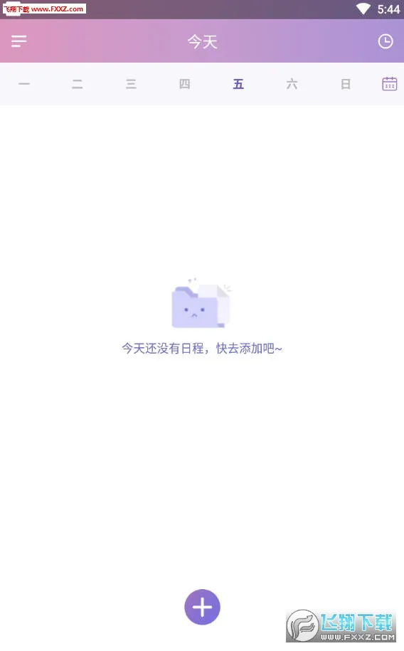 �ƻ��嵥(�ƻ���������)