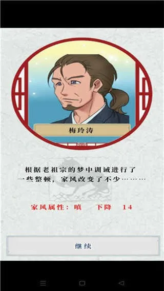 ���ڱ���2025�ٷ����°汾