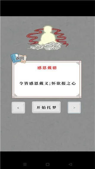 ���ڱ���2025�ٷ����°汾