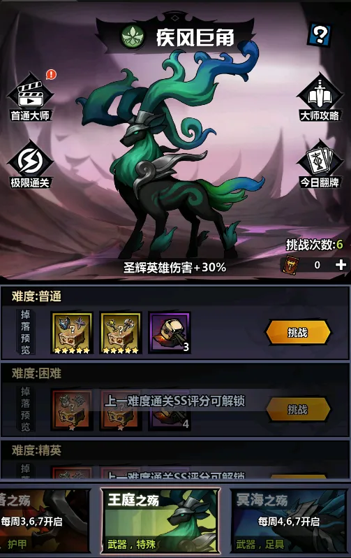 ����˾���2025�ٷ����°汾