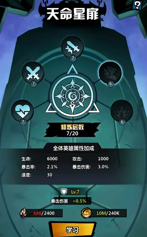 ����˾���2025�ٷ����°汾