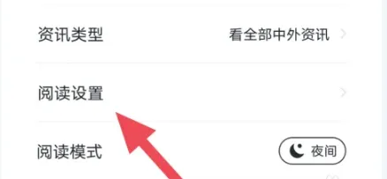 ��÷(˫����Ѷ�Ķ�)