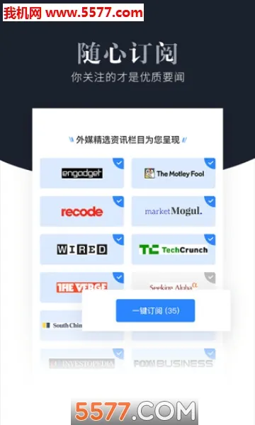 ��÷(˫����Ѷ�Ķ�)v2.9.0 ��Ѱ�