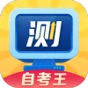 ��ͨ���Կ���(��ͨ������)v1.0.2 �ٷ�����