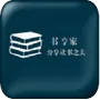 ������(�������Ķ�)v1 ��Ѱ�