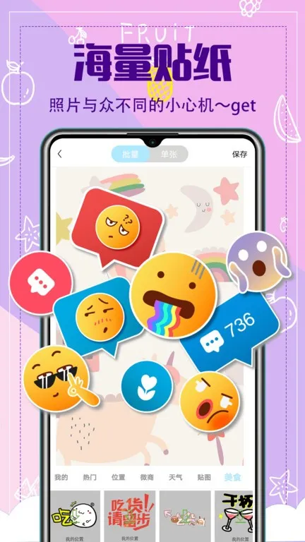ˮӡ���2025���°汾
