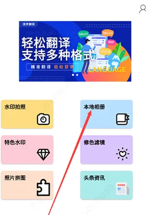 ˮӡ���2025���°汾